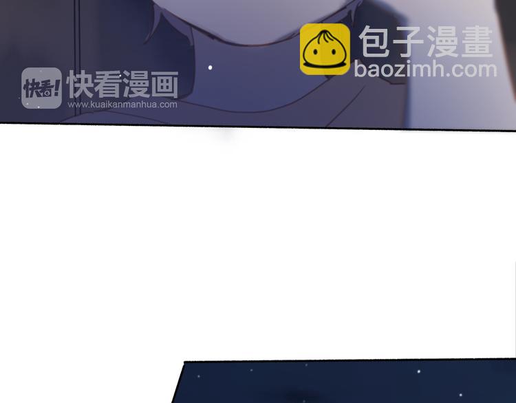 第7话 真羡慕你的单纯28