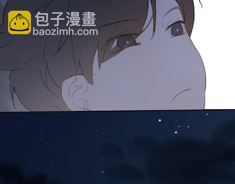 第7话 真羡慕你的单纯42