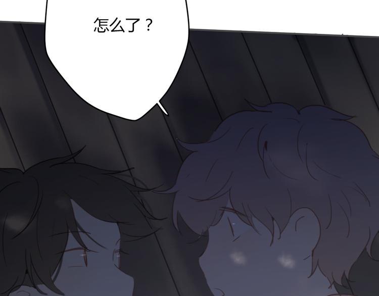 第7话 真羡慕你的单纯55