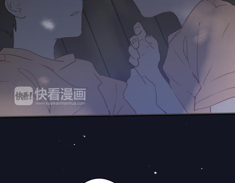 第7话 真羡慕你的单纯56