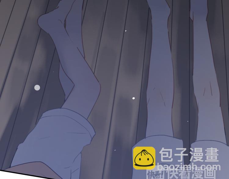 第7话 真羡慕你的单纯58