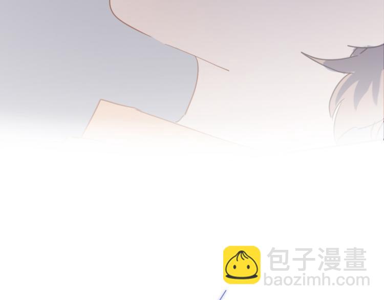 第7话 真羡慕你的单纯6
