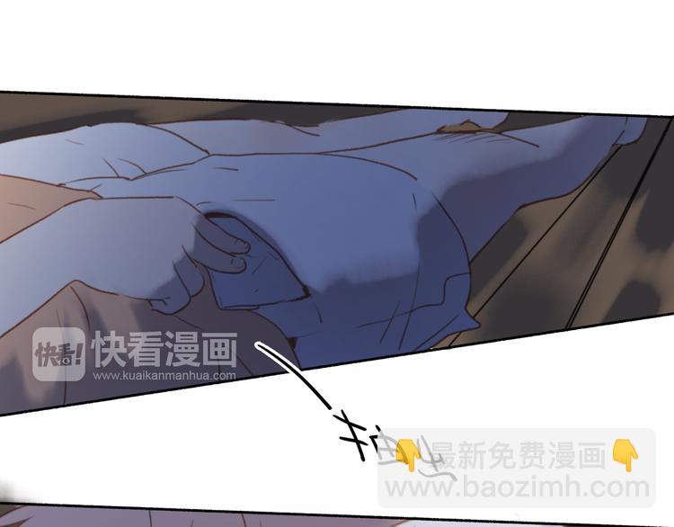 第7话 真羡慕你的单纯60