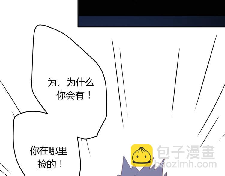 第7话 真羡慕你的单纯64