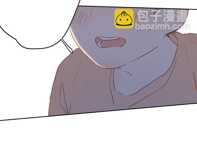 第7话 真羡慕你的单纯73