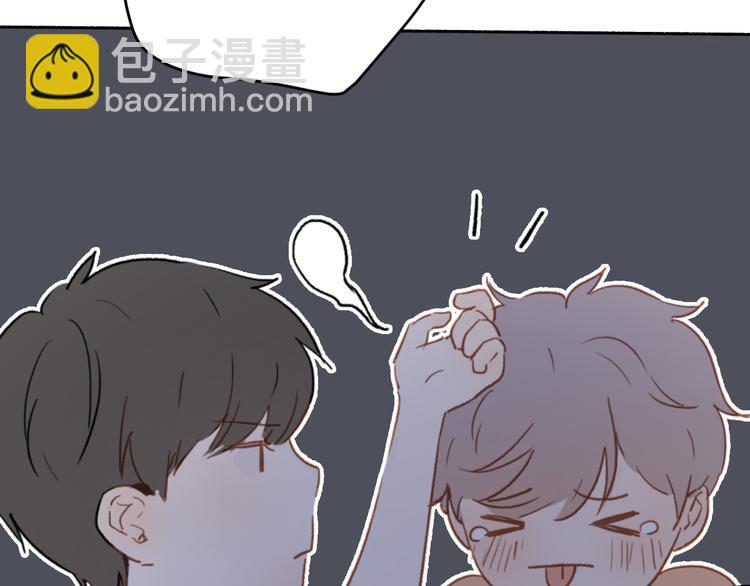 第7话 真羡慕你的单纯76