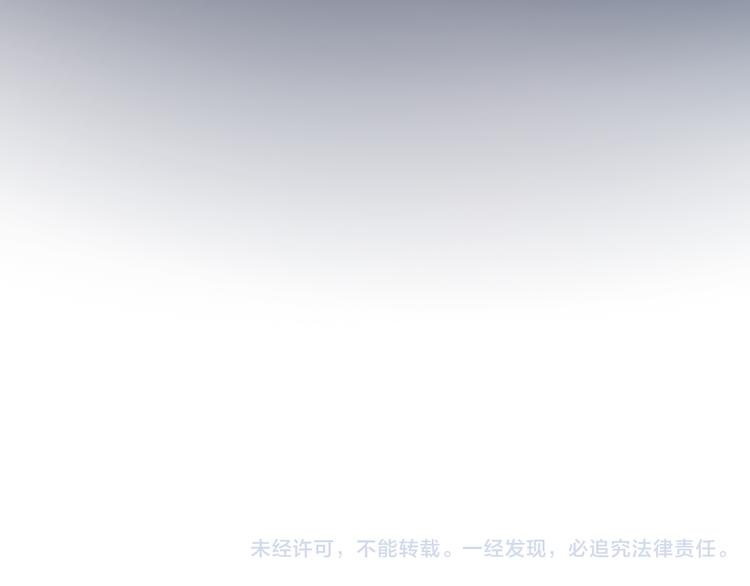 第7话 真羡慕你的单纯90