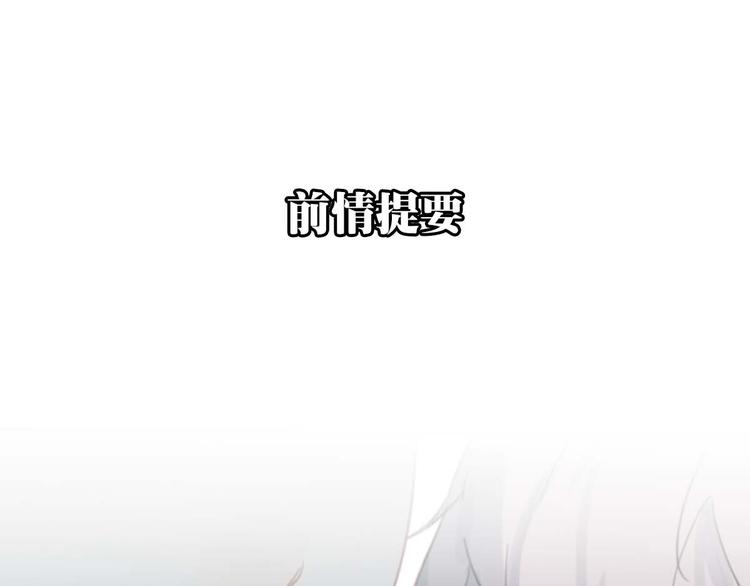 第10话 寂寞的笑容0