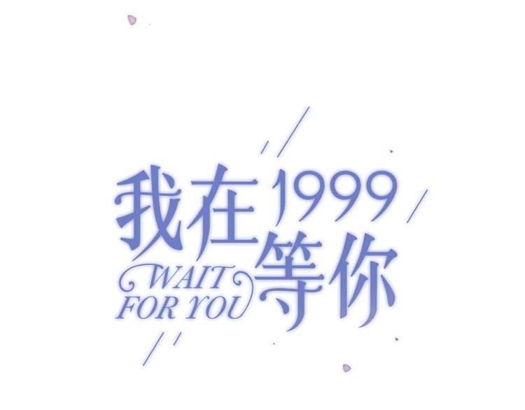 第10话 寂寞的笑容10