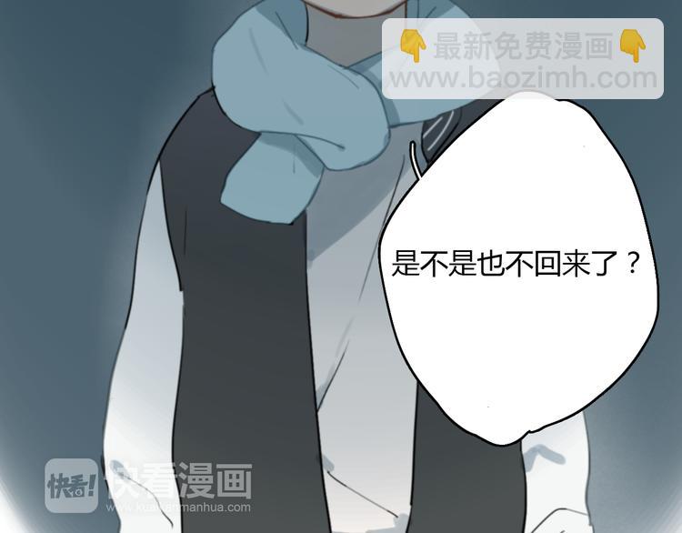 第10话 寂寞的笑容103