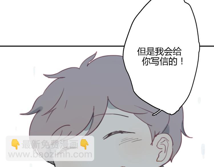 第10话 寂寞的笑容110