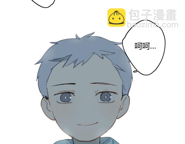 第10话 寂寞的笑容112