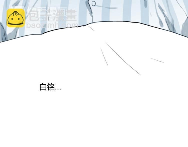第10话 寂寞的笑容118
