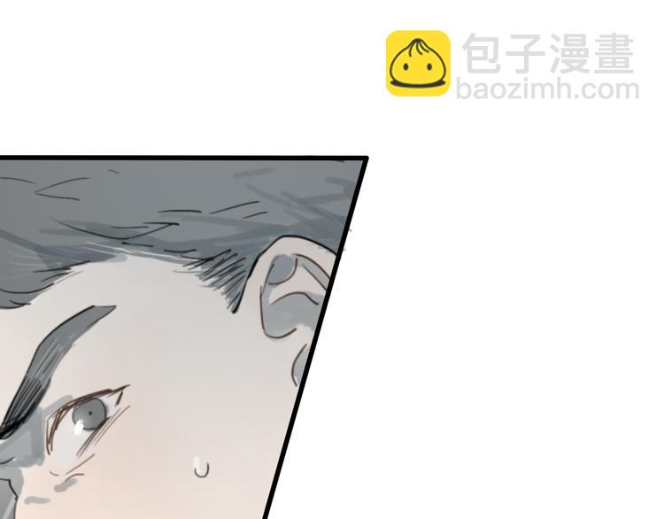 第10话 寂寞的笑容16