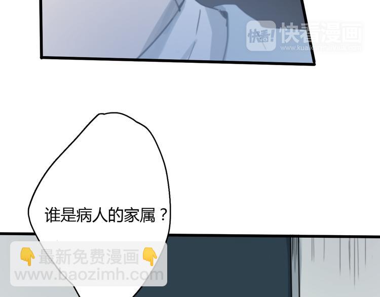 第10话 寂寞的笑容20
