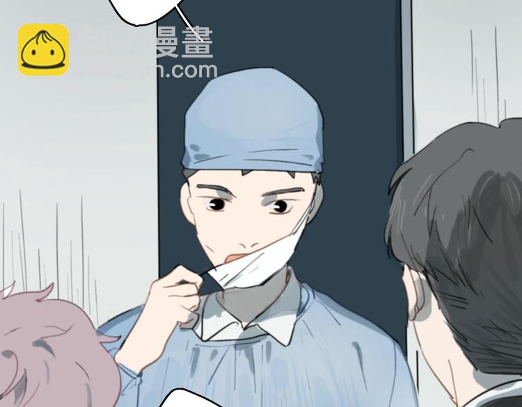 第10话 寂寞的笑容21