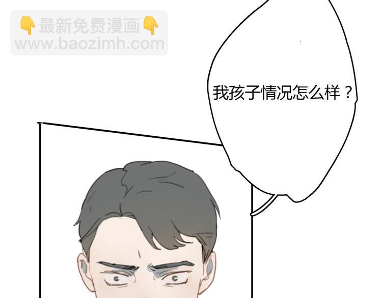 第10话 寂寞的笑容23