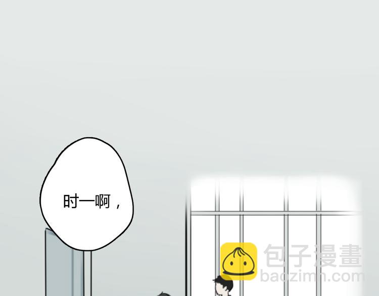 第10话 寂寞的笑容37