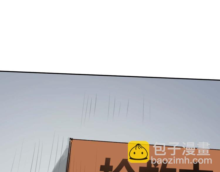 第10话 寂寞的笑容4