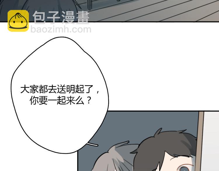 第10话 寂寞的笑容66