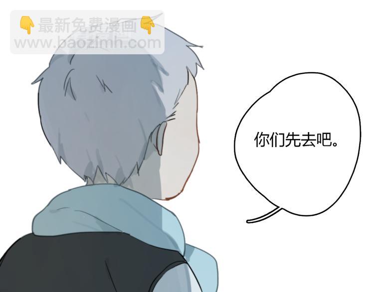 第10话 寂寞的笑容68