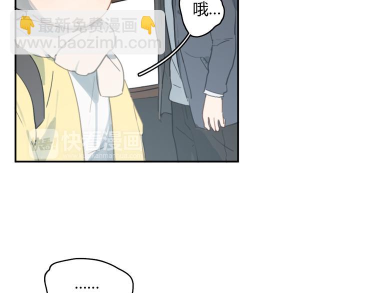 第10话 寂寞的笑容81