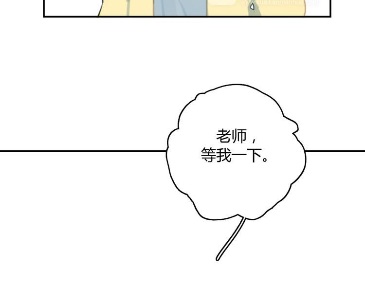 第10话 寂寞的笑容85