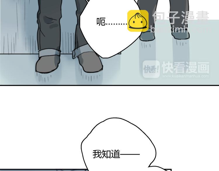 第10话 寂寞的笑容93