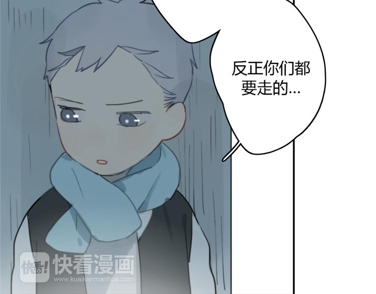 第10话 寂寞的笑容94