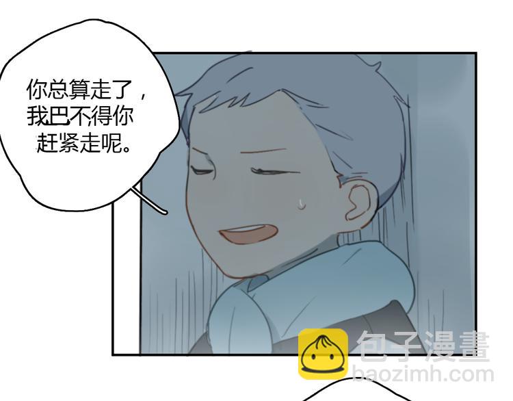 第10话 寂寞的笑容96