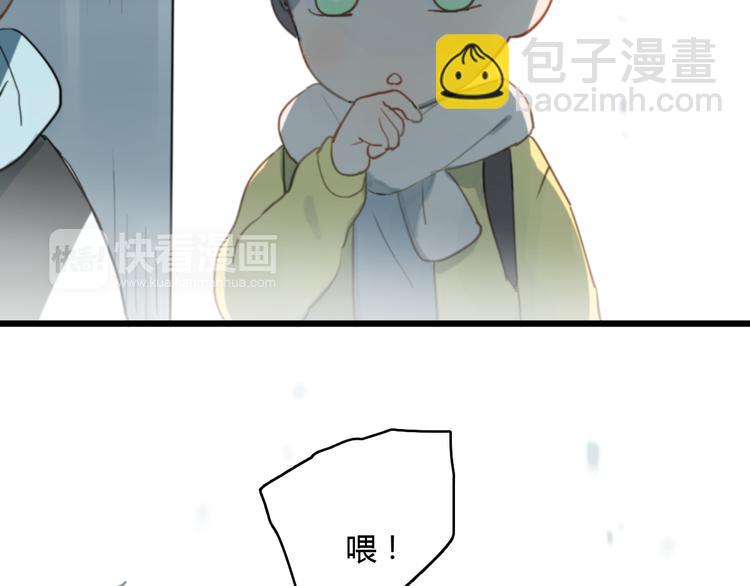第10话 寂寞的笑容98