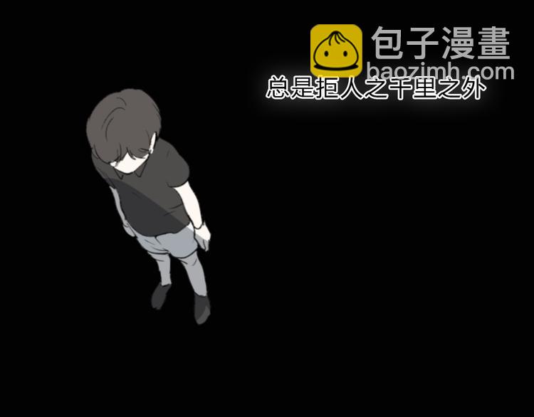 第15话 你太难相处117