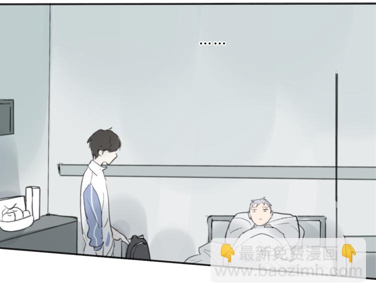 第15话 你太难相处72