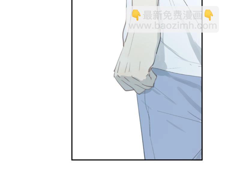 第17话 为你出气131