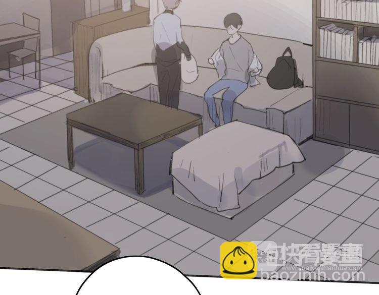 第17话 为你出气15