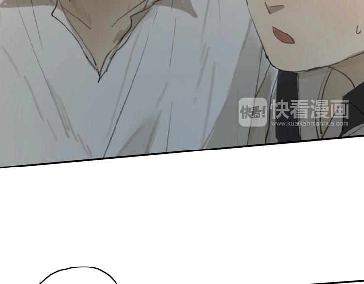 第17话 为你出气234