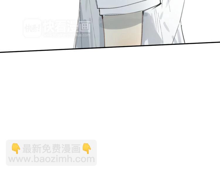 第17话 为你出气289