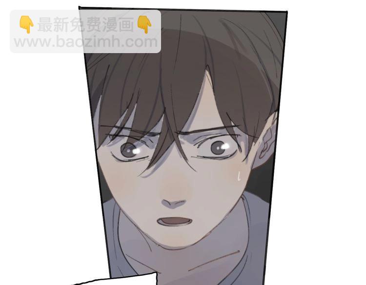 第17话 为你出气58