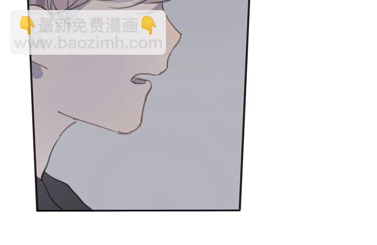 第17话 为你出气88