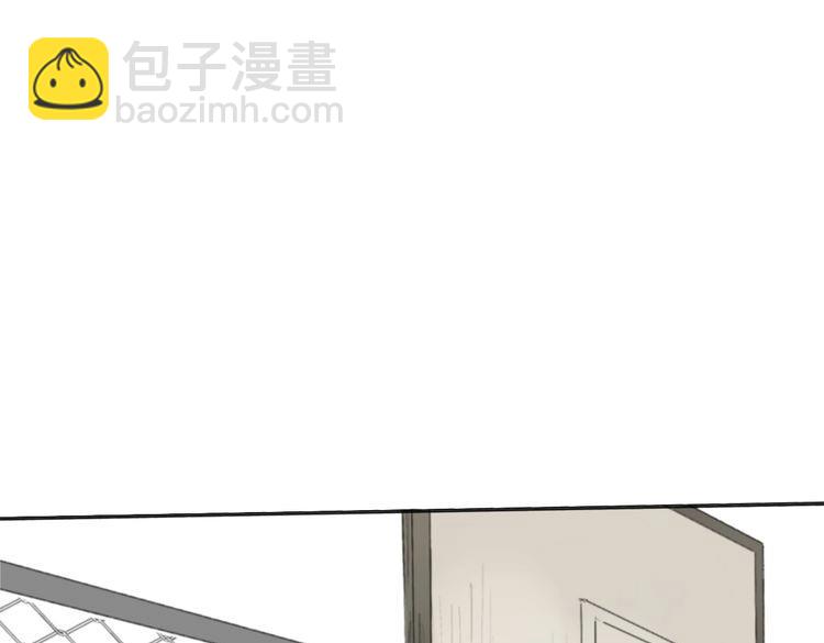 第17话 为你出气89