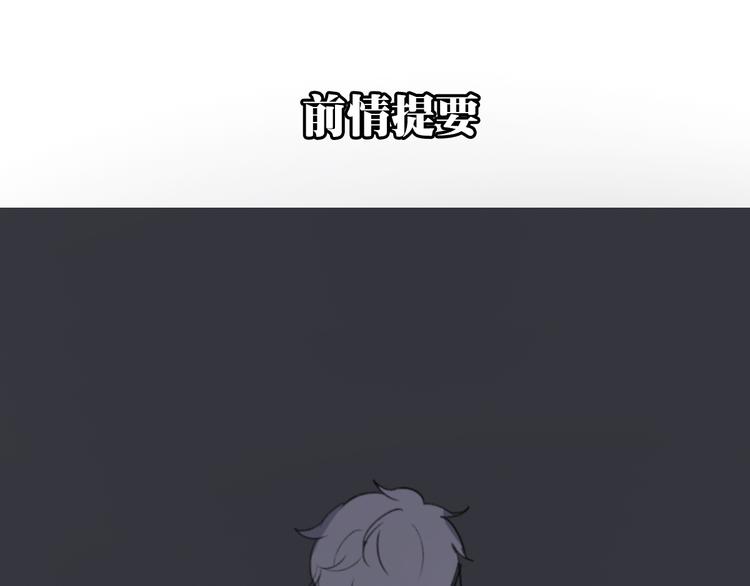 第25话 儿子回来了0
