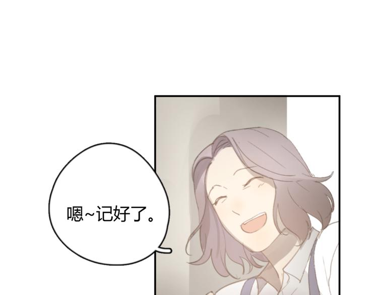 第25话 儿子回来了100