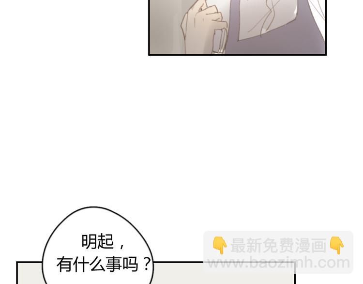 第25话 儿子回来了105