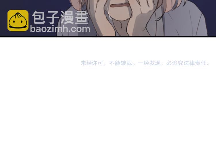 第25话 儿子回来了113