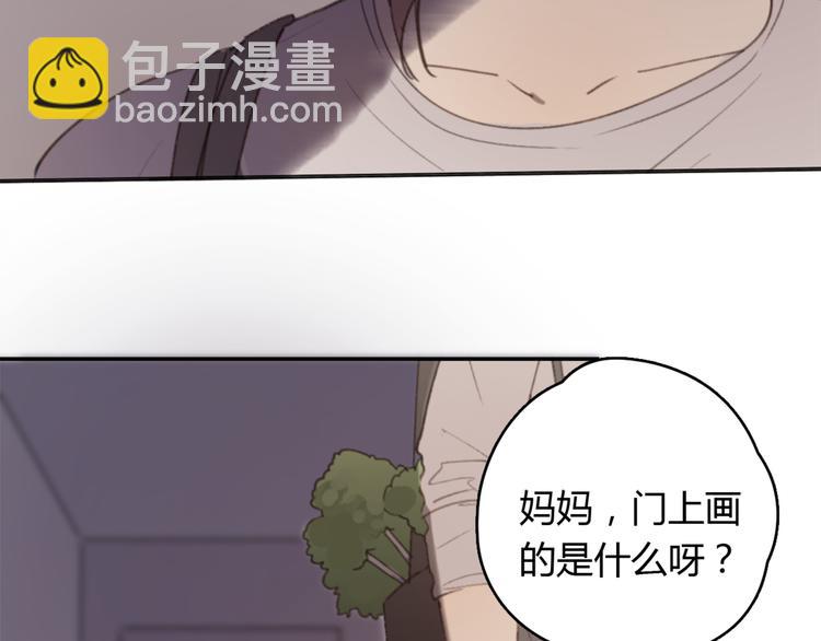 第25话 儿子回来了13