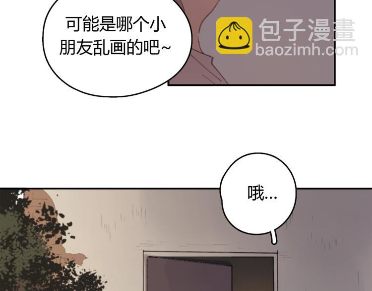 第25话 儿子回来了18