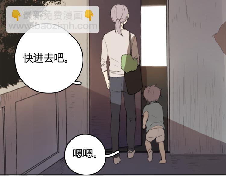 第25话 儿子回来了19