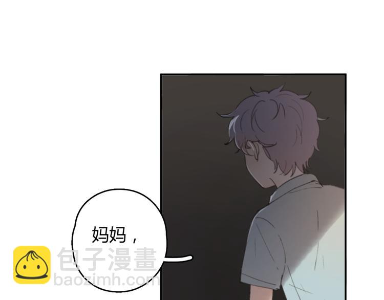 第25话 儿子回来了20