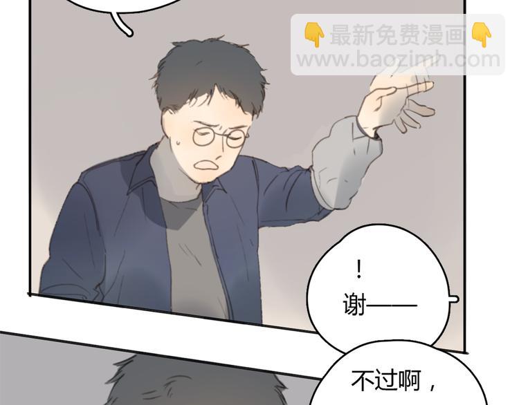 第25话 儿子回来了41