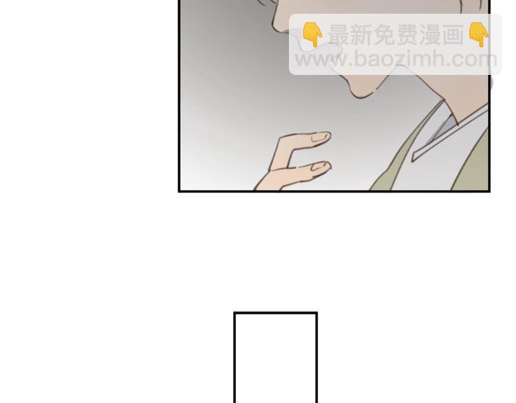 第25话 儿子回来了50